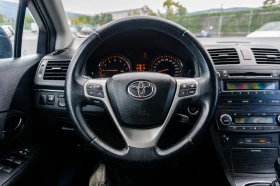 Обява за продажба на Toyota Avensis 1.8 VVT-i | С ГАРАНЦИЯ  ~11 990 лв. - изображение 8