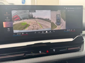 BMW 540 xDrive | Auto.bg — изображение 10