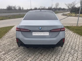 BMW 540 xDrive | Auto.bg — изображение 9