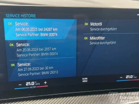 BMW XM  Sportautomatic | Mobile.bg � ����� ������ 11
