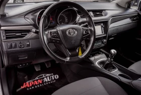 Toyota Avensis 1.6 ������ | ���!!! � ��������! | Mobile.bg � ����� ������ 7