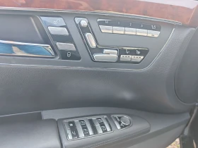 Mercedes-Benz S 500 4 MATIC 388k.��� ���������, ��� | Mobile.bg � ����� ������ 10