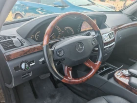 Mercedes-Benz S 500 4 MATIC 388k.��� ���������, ��� | Mobile.bg � ����� ������ 9