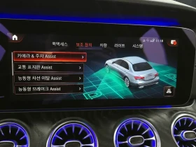 Mercedes-Benz E 220 D 4Matic Amg Line | Auto.bg — изображение 14