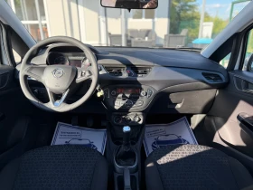Opel Corsa 1.3CDTI* 75кс* ИТАЛИЯ* ЕВРО 6 - 5600 € - 28302462 7