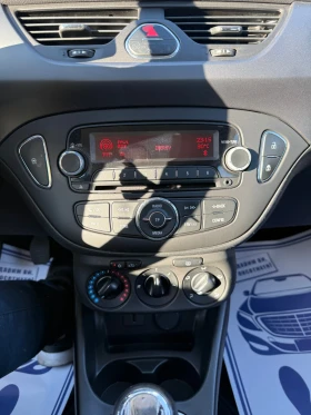 Opel Corsa 1.3CDTI* 75кс* ИТАЛИЯ* ЕВРО 6 - 5600 € - 28302462 8