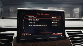 Audi A8 60 TFSI quattro HUD 360 КРАЙНА ЦЕНА* encareu.com | Auto.bg — изображение 16
