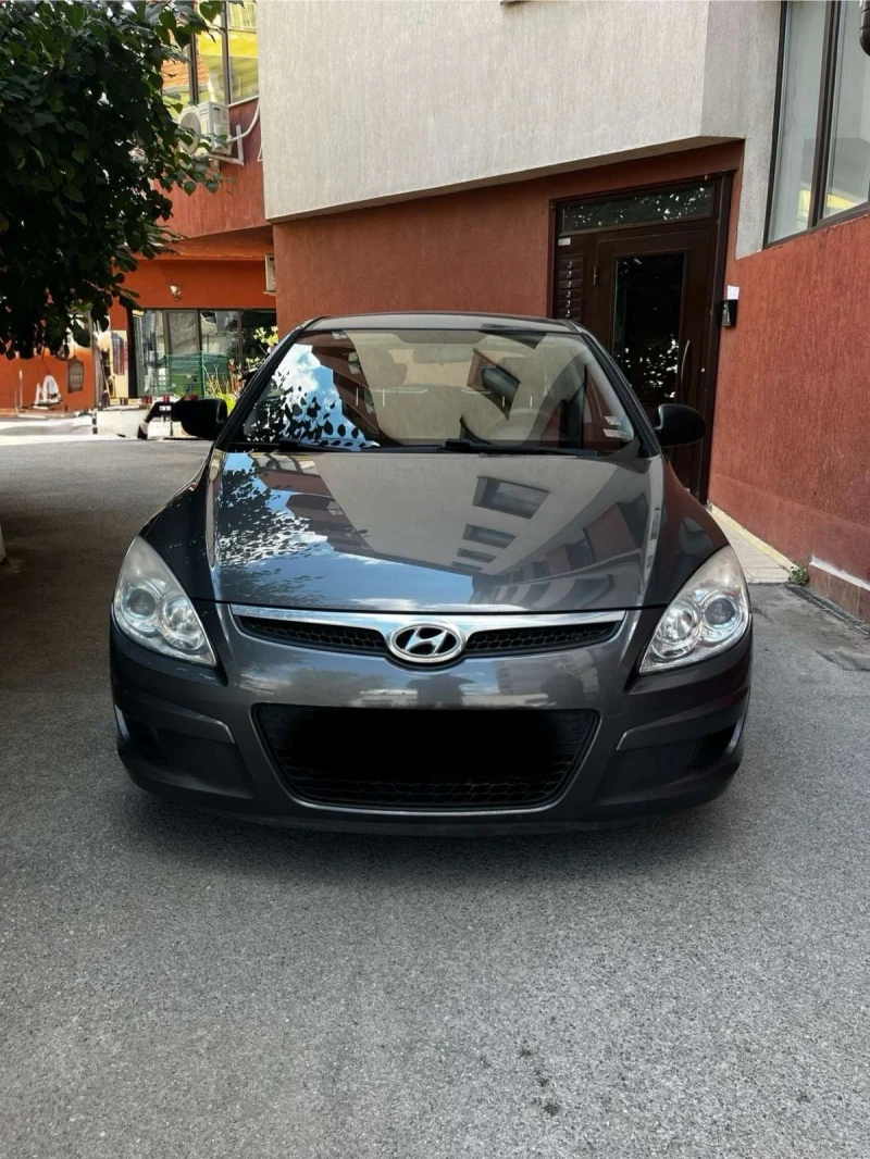 Hyundai I30 1.4i, снимка 1 - Автомобили и джипове - 47548719