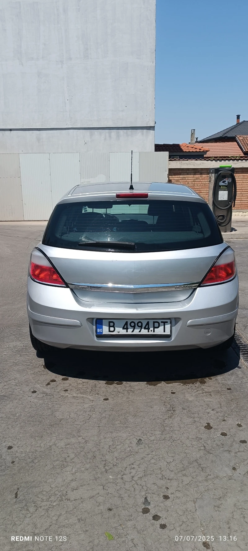 Opel Astra H Cosmo, снимка 4 - Автомобили и джипове - 52488500