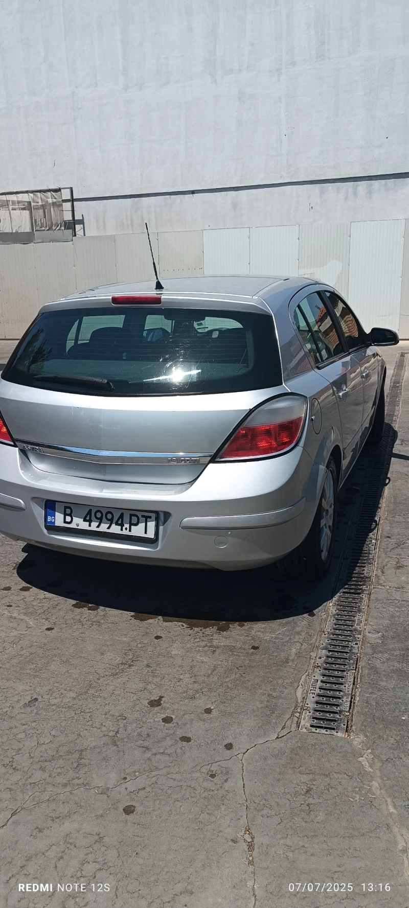 Opel Astra H Cosmo, снимка 5 - Автомобили и джипове - 52488500