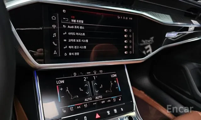 Audi A6 50 TDI , снимка 13 - Автомобили и джипове - 53037795