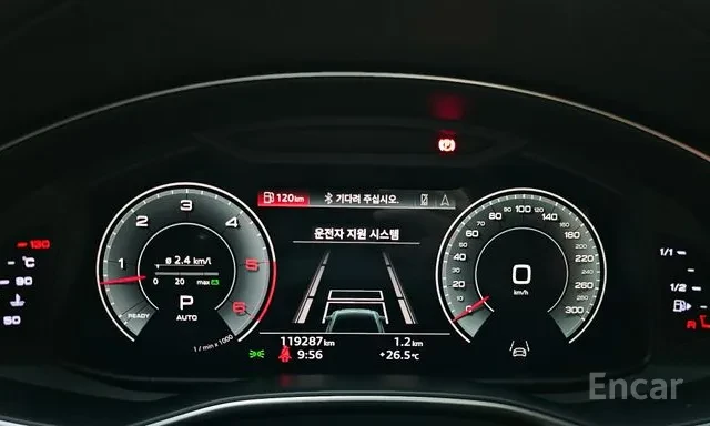 Audi A6 50 TDI , снимка 11 - Автомобили и джипове - 53037795