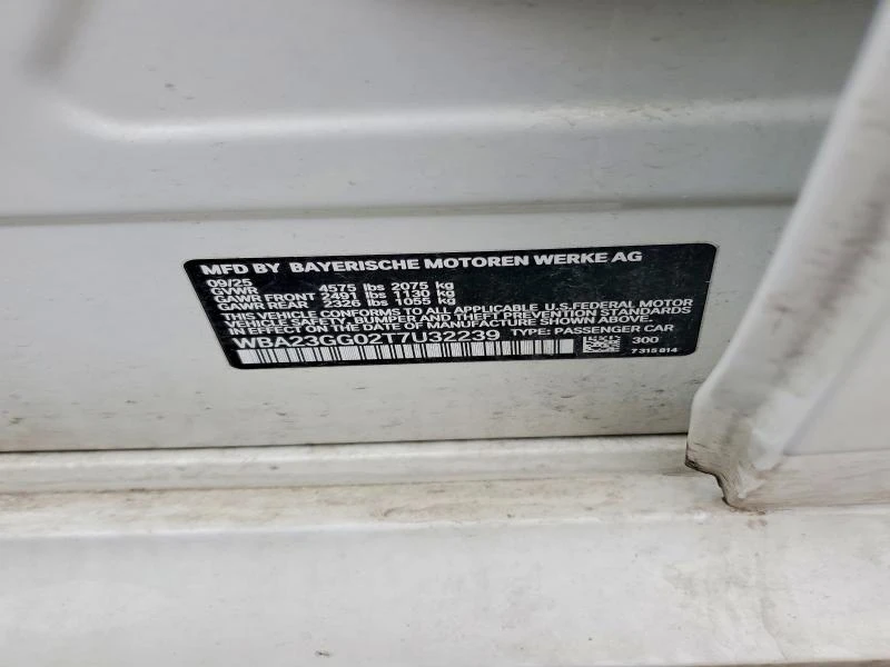 BMW 114 2.0L 4 ALL WHEEL DRIVE | Mobile.bg � ����������� 12