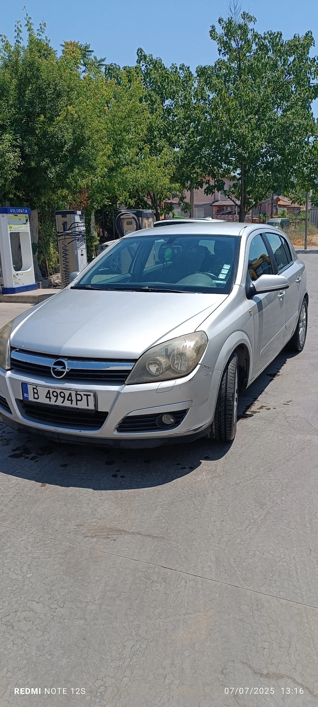 Opel Astra H Cosmo, снимка 1