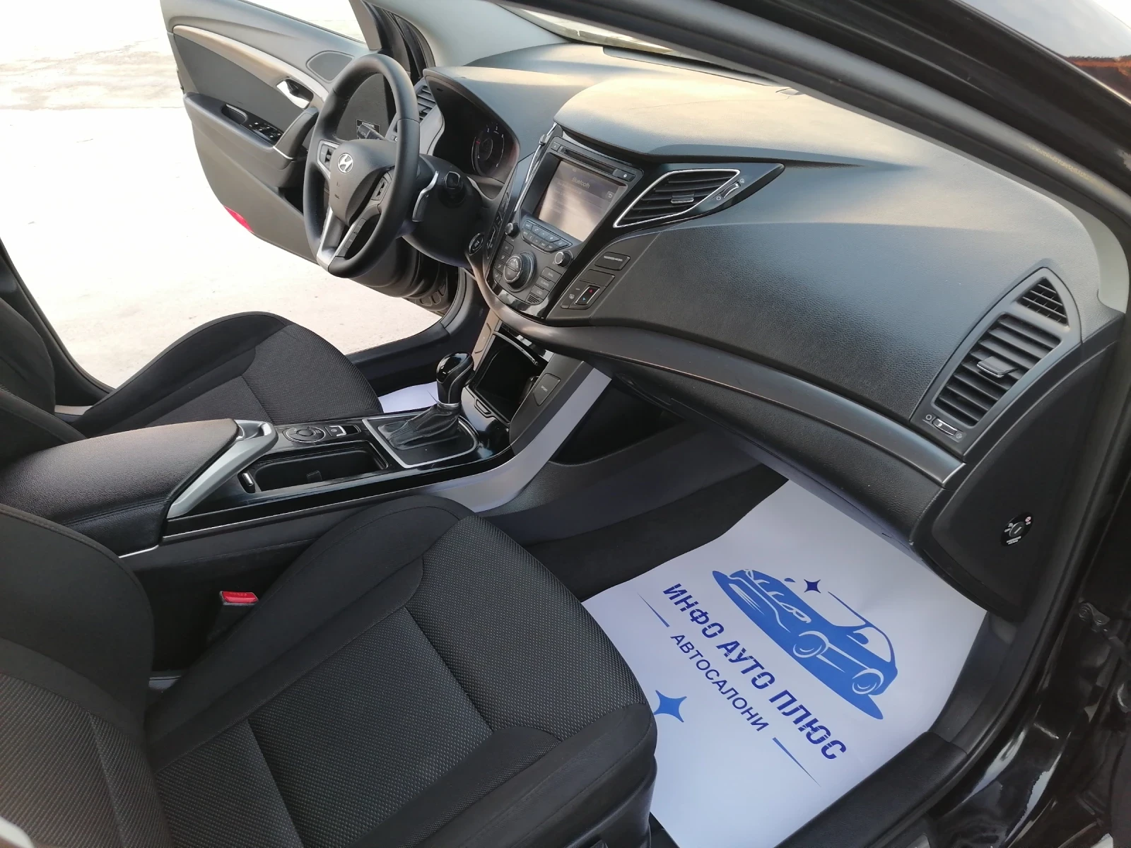 Hyundai I40 | Mobile.bg — изображение 13