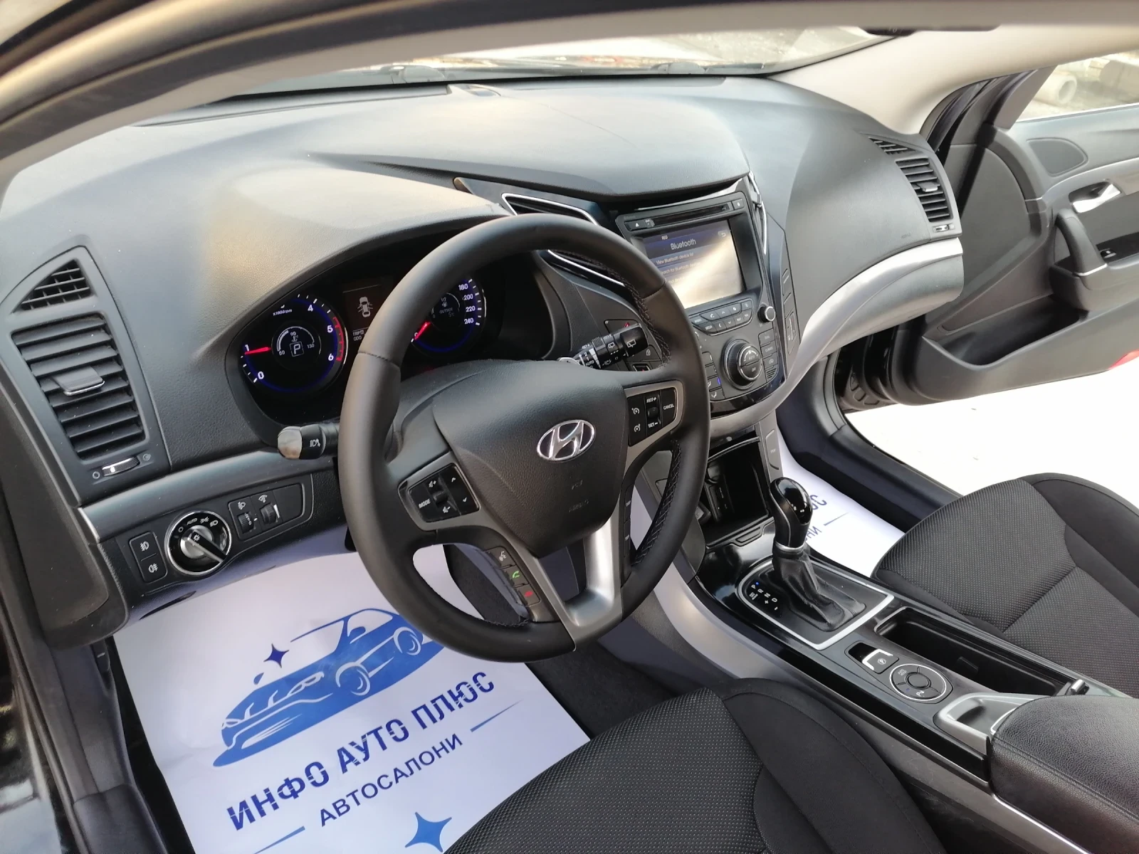 Hyundai I40 | Mobile.bg — изображение 15
