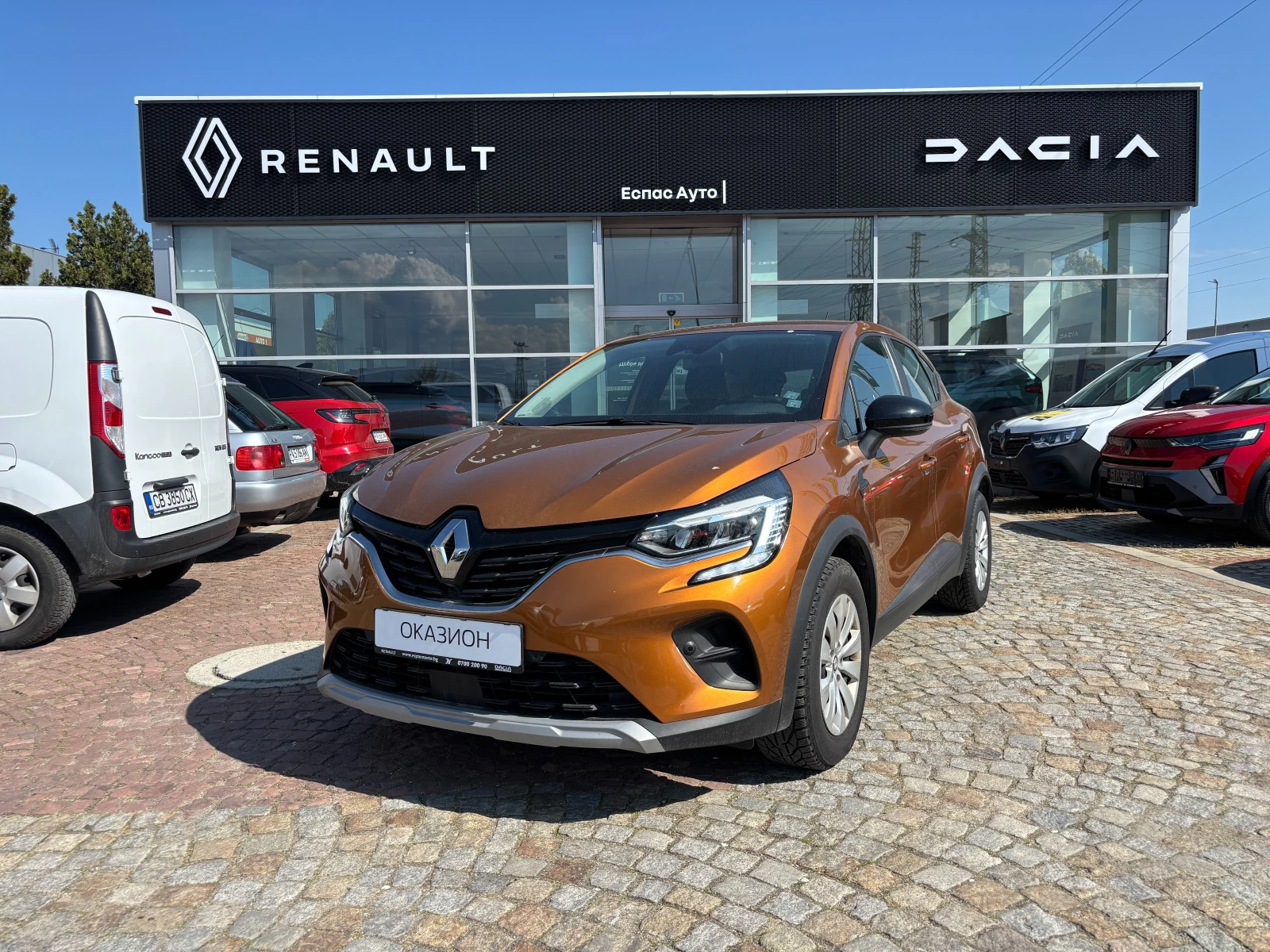 Renault Captur TCe бензин 90 BVM6 | Mobile.bg — изображение 1