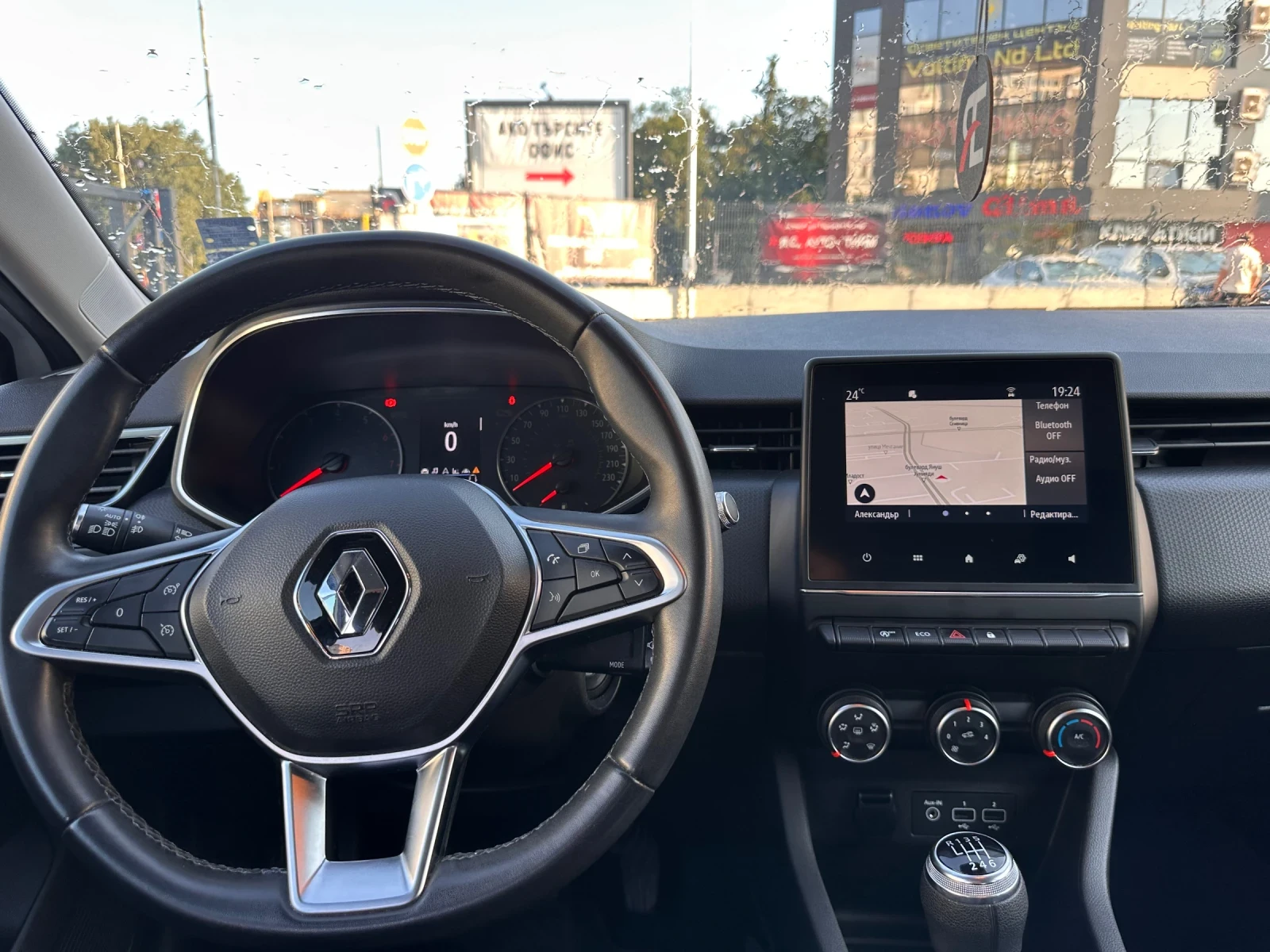 Renault Clio | Mobile.bg   13