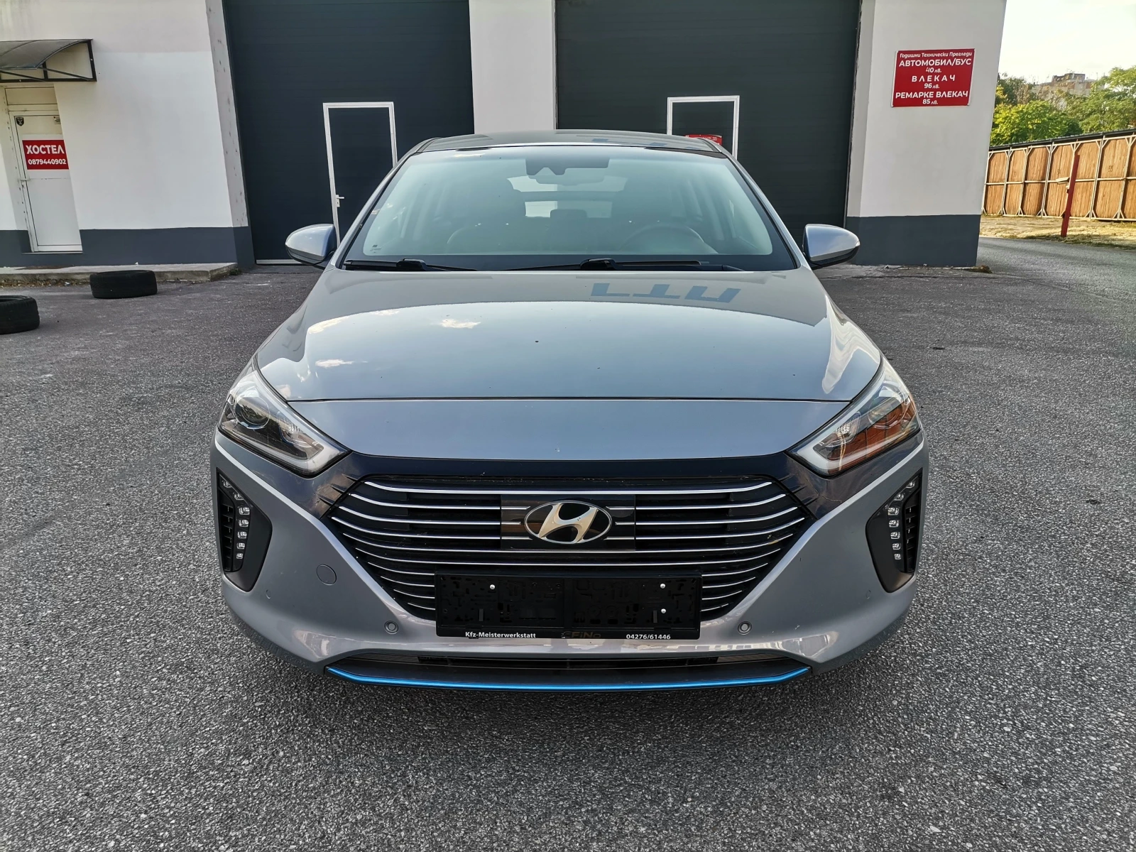 Hyundai Ioniq FULL.KEYLESS.KAMERA.PODGREV | Mobile.bg   1