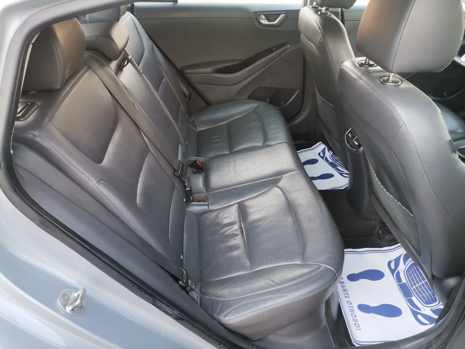 Hyundai Ioniq FULL.KEYLESS.KAMERA.PODGREV | Mobile.bg   14