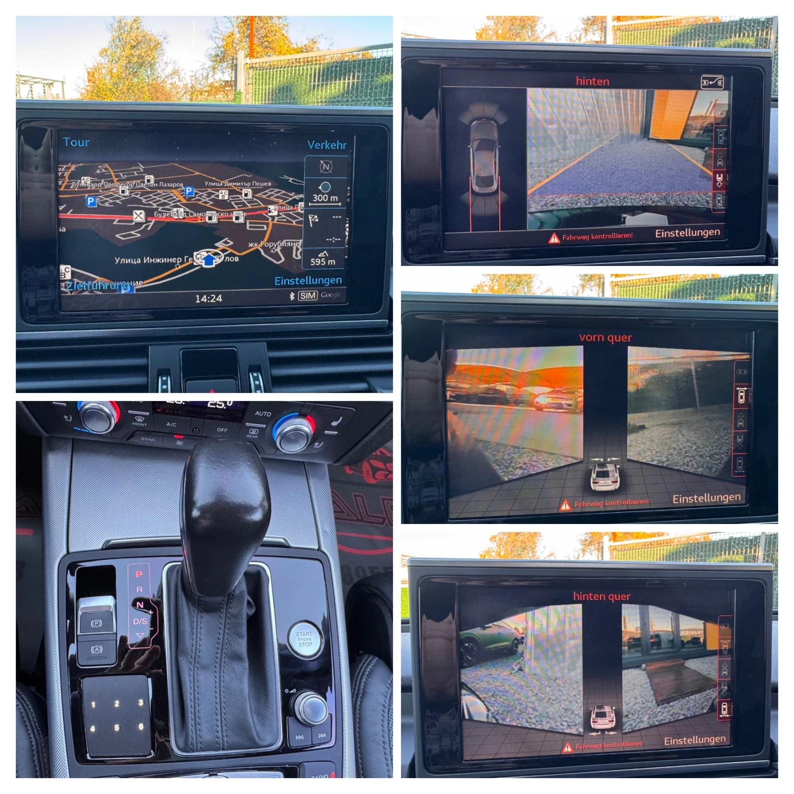 Audi A7 RS7/3.0TFSI/SUPERSHARGER/+ + / | Mobile.bg   15