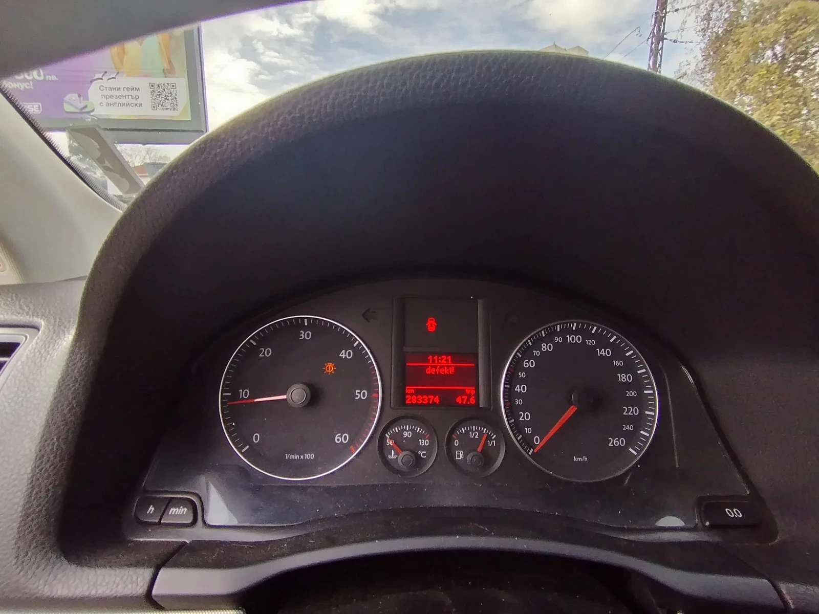 VW Golf  - изображение 8