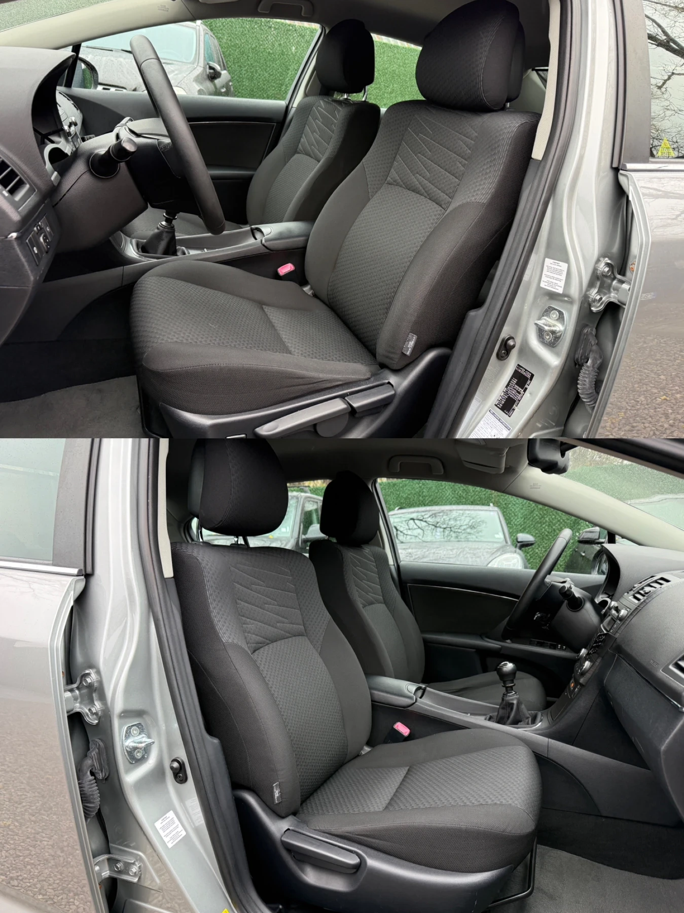 Toyota Avensis 1.8VVT-i/147hp// | Mobile.bg   11