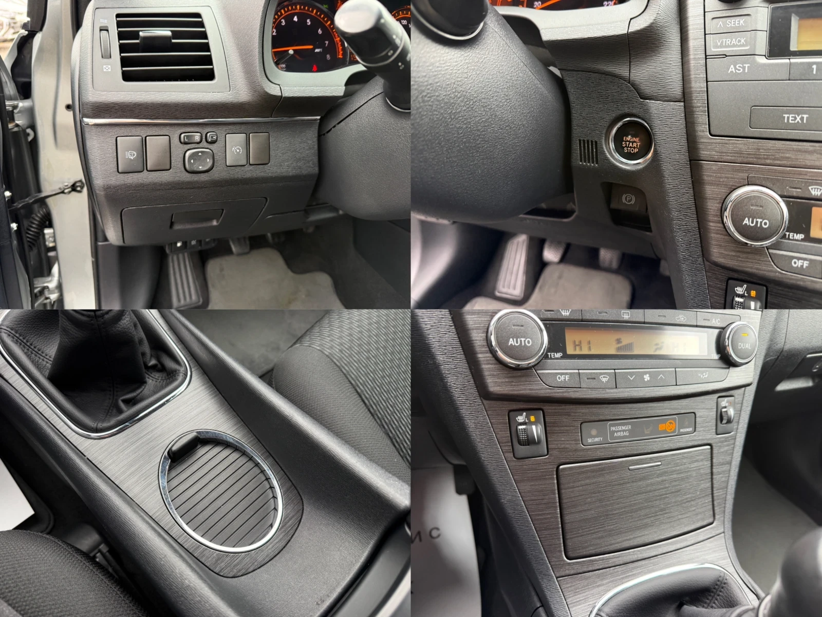 Toyota Avensis 1.8VVT-i/147hp// | Mobile.bg   15