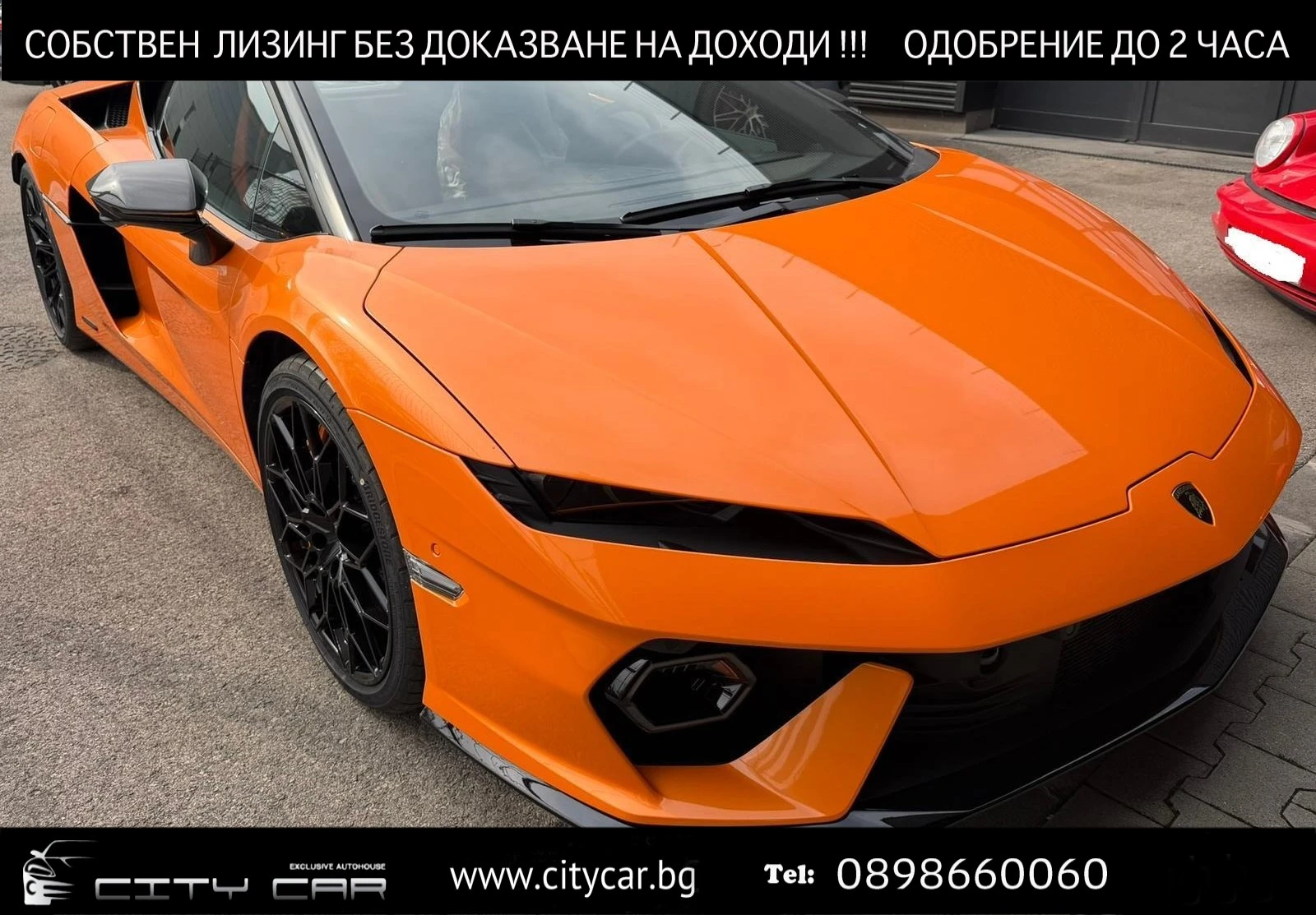 Lamborghini Temerario 4.0 V8 PLUG-IN HYBRID/SONUS/LIFT/CARBON/CERAMIC/ | Auto.bg — изображение 1