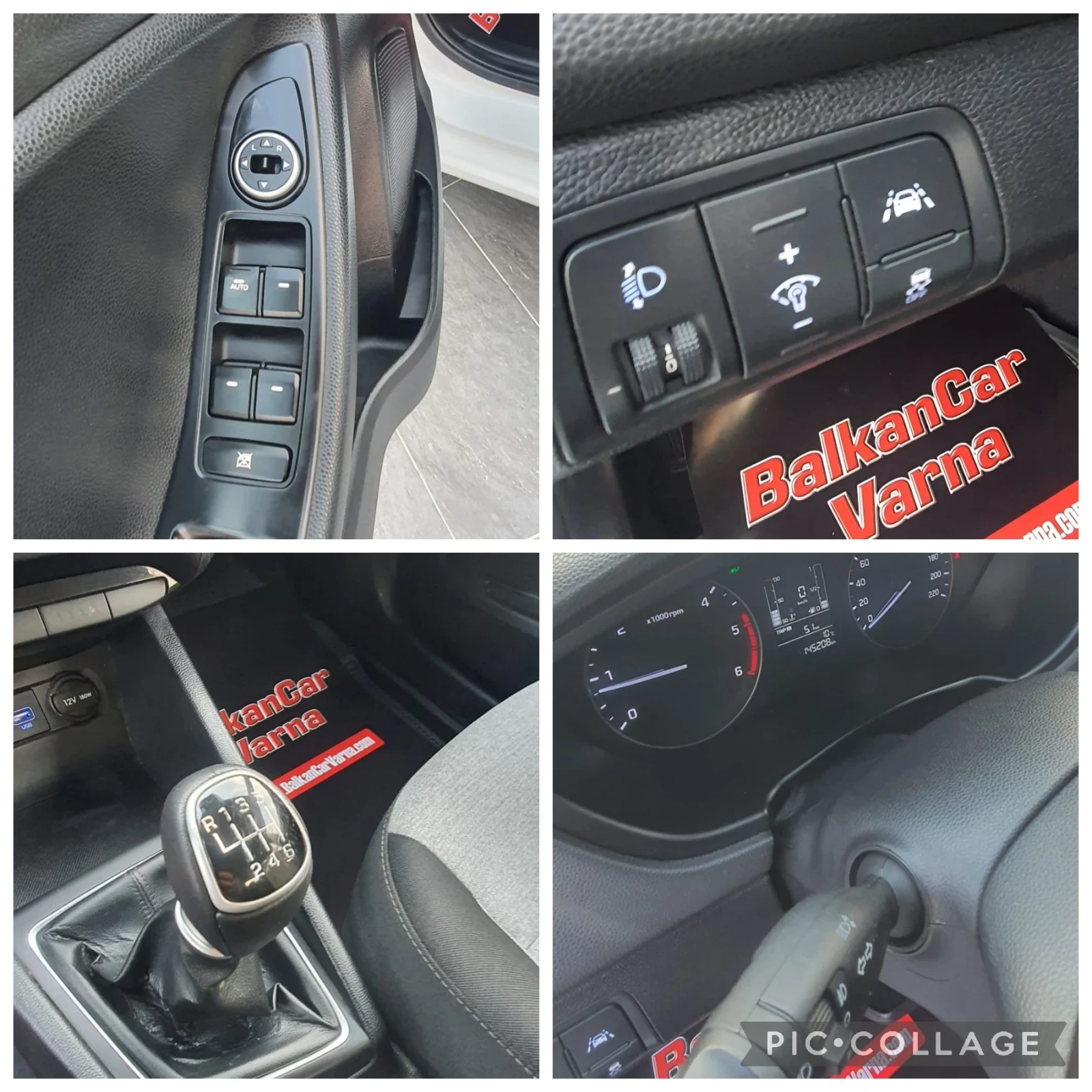 Hyundai I20 1.4 CRDI STYLE Face-lift, снимка 15 - Автомобили и джипове - 53877534