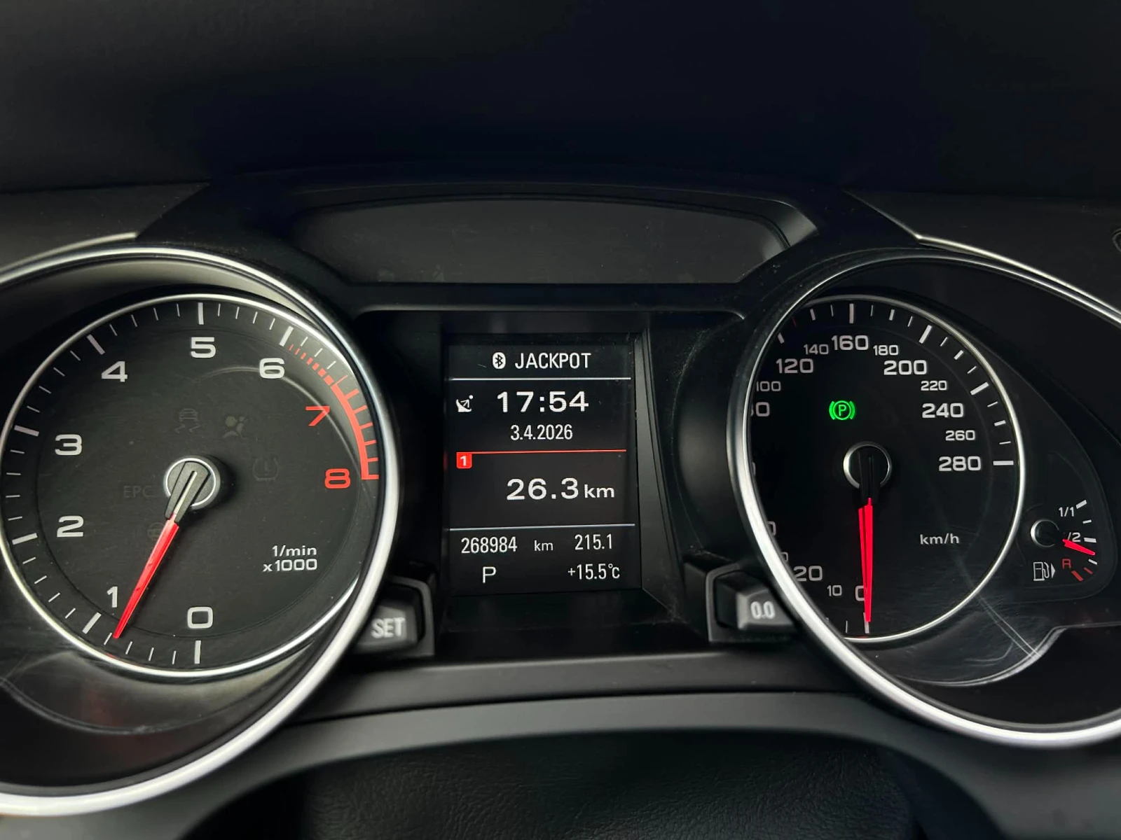 Audi A5 1.8 TFSI / S-LINE, снимка 15 - Автомобили и джипове - 54101470