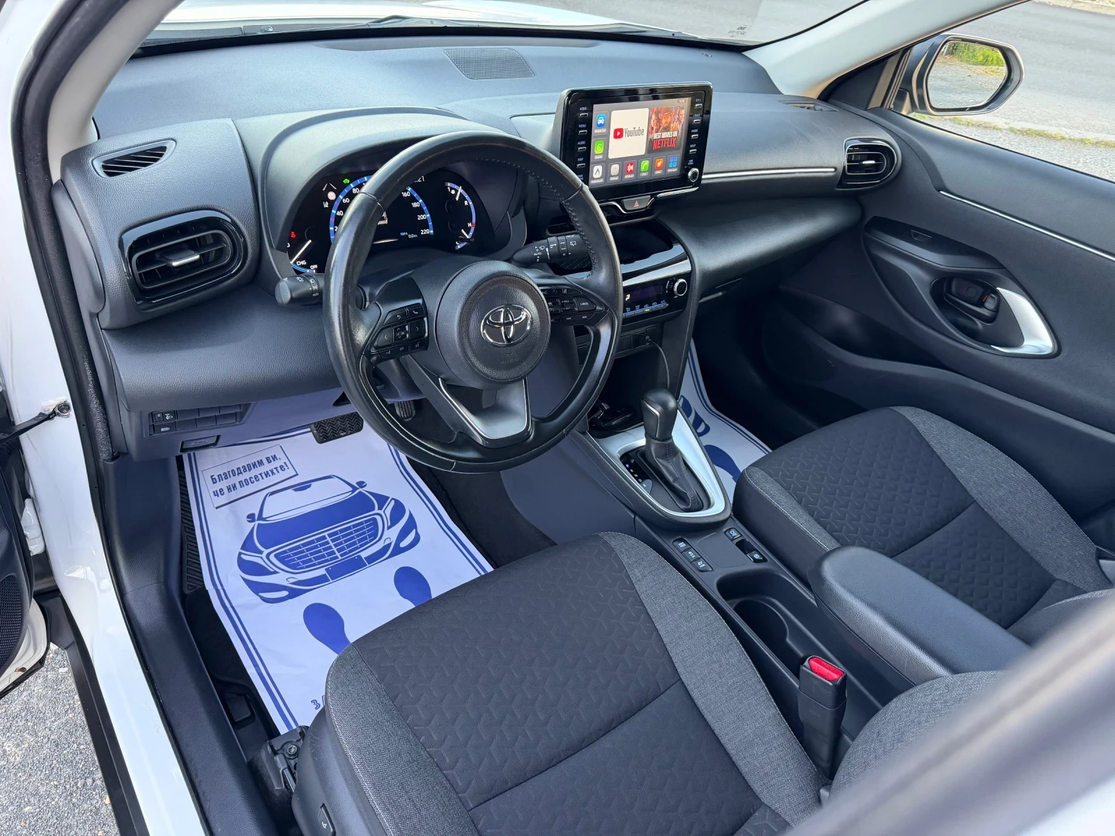 Toyota Yaris Cross HYBRID / ����6 / YOUTUBE / WAZE / ����6 / ������ | Mobile.bg � ����������� 9