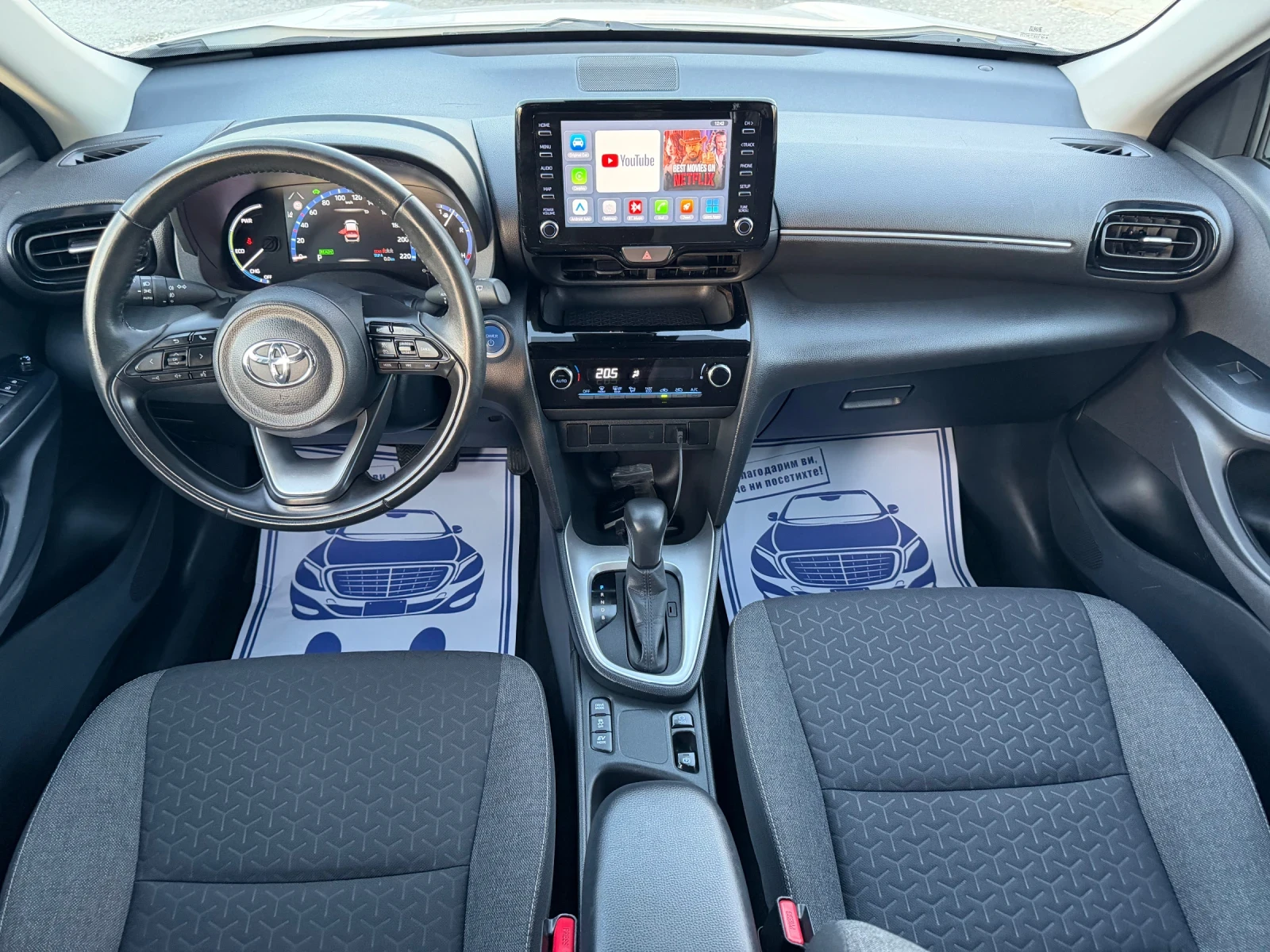 Toyota Yaris Cross HYBRID / ����6 / YOUTUBE / WAZE / ����6 / ������ | Mobile.bg � ����������� 10