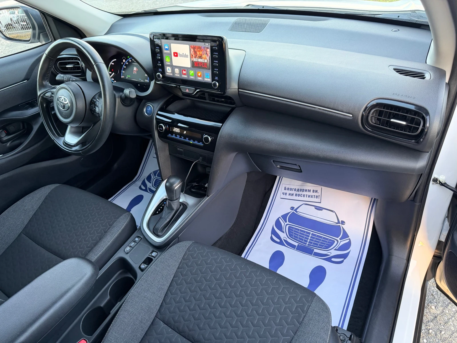 Toyota Yaris Cross HYBRID / ����6 / YOUTUBE / WAZE / ����6 / ������ | Mobile.bg � ����������� 11