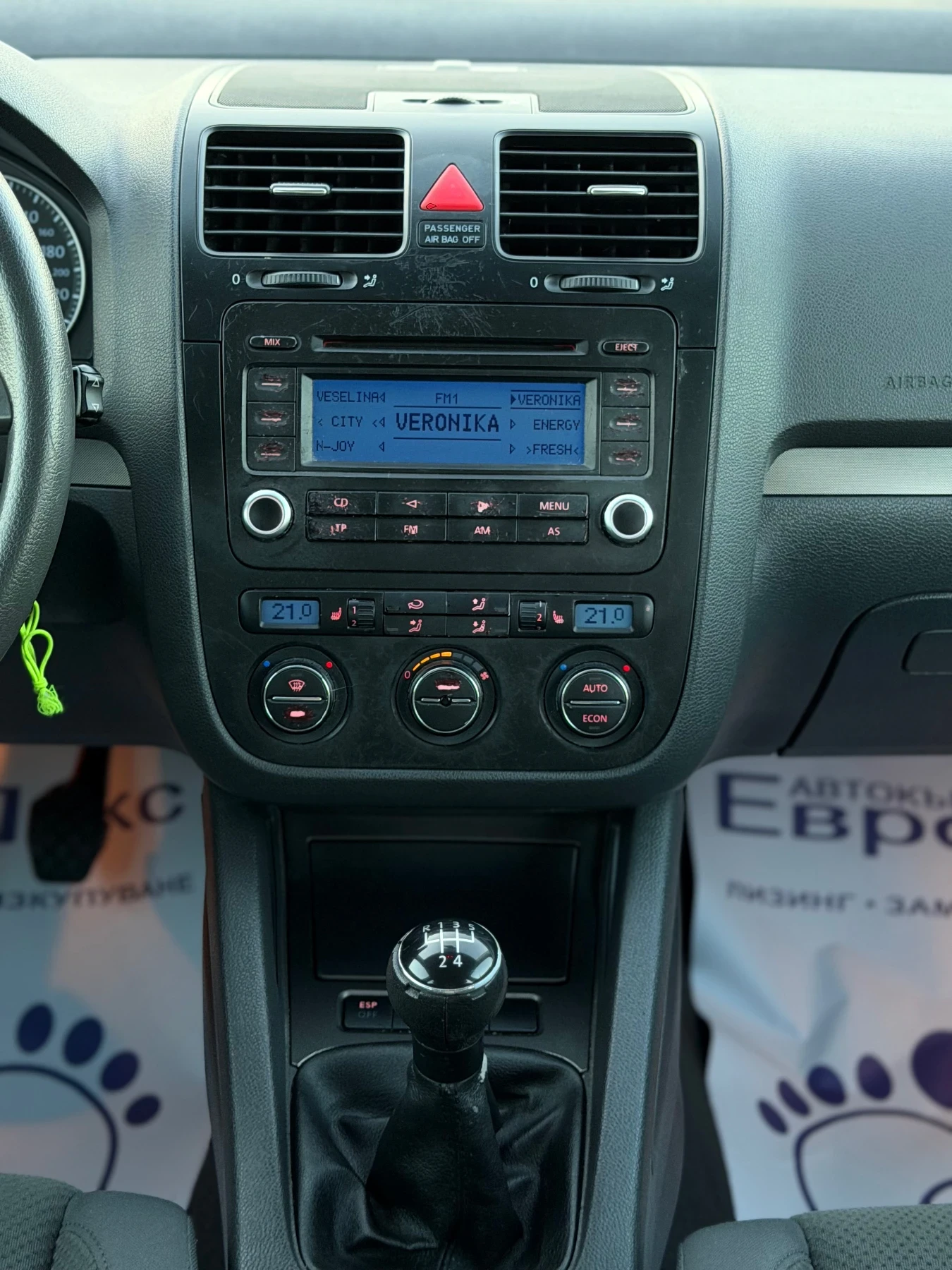 VW Golf 1.9TDI 105кс КЛИМАТРОНИК ПОДГРЕВ, снимка 16 - Автомобили и джипове - 54687414