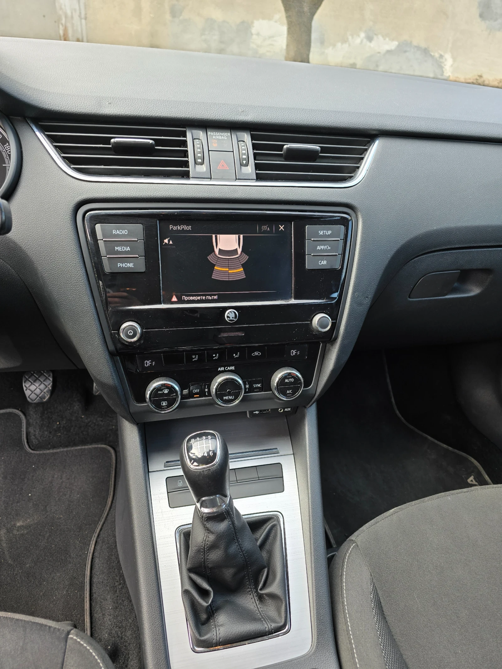 Skoda Octavia 2.0 TDI, снимка 11 - Автомобили и джипове - 55187061