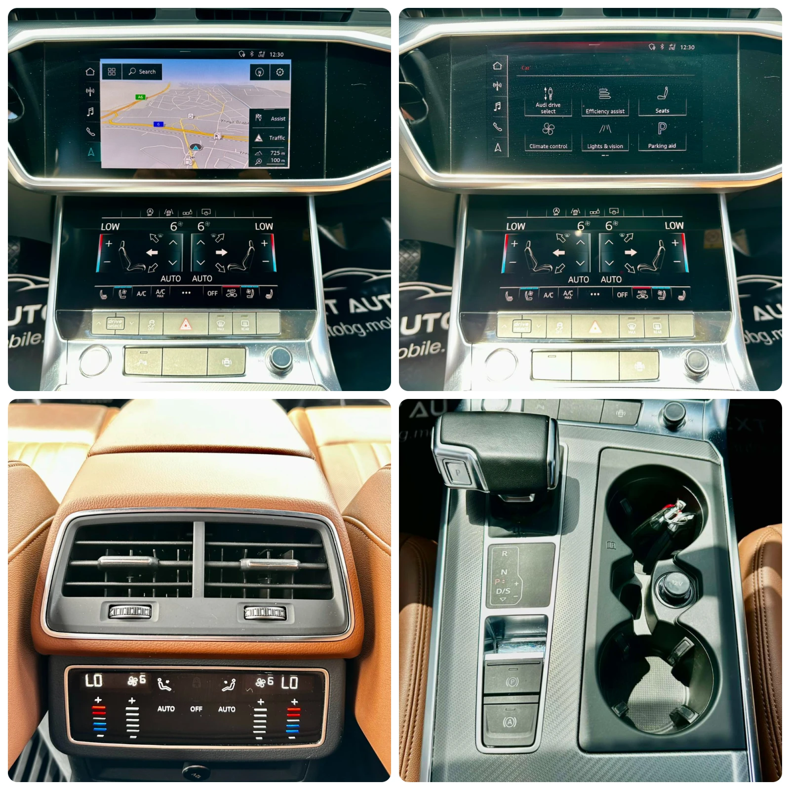 Audi A6 40TDI MHEV 204HP E6D-TEMP, снимка 15 - Автомобили и джипове - 55121449