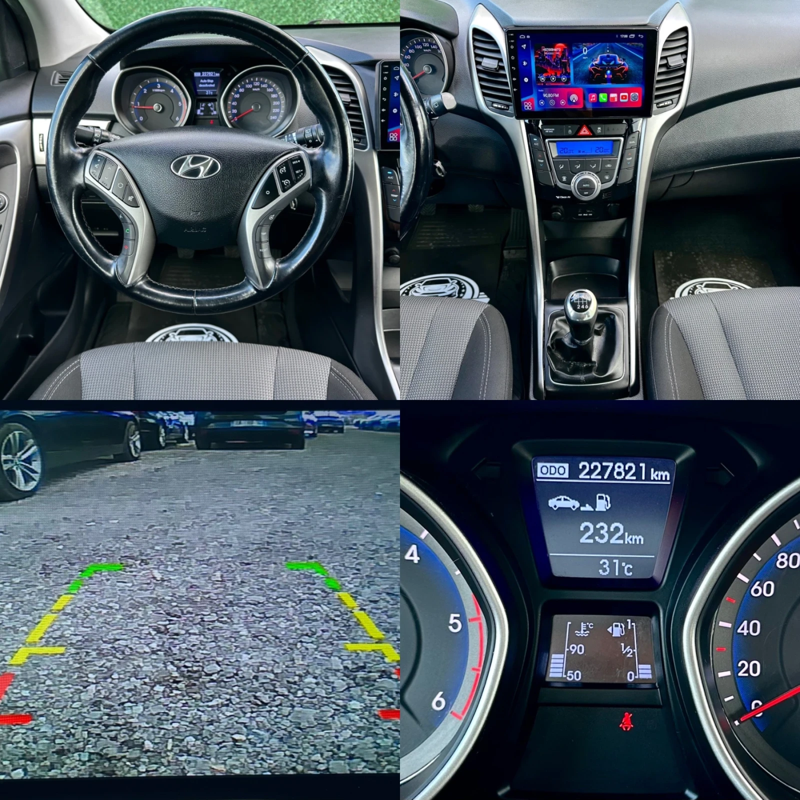 Hyundai I30 1.6 D 110ks KAMERA / ANDROID , снимка 15 - Автомобили и джипове - 55954989