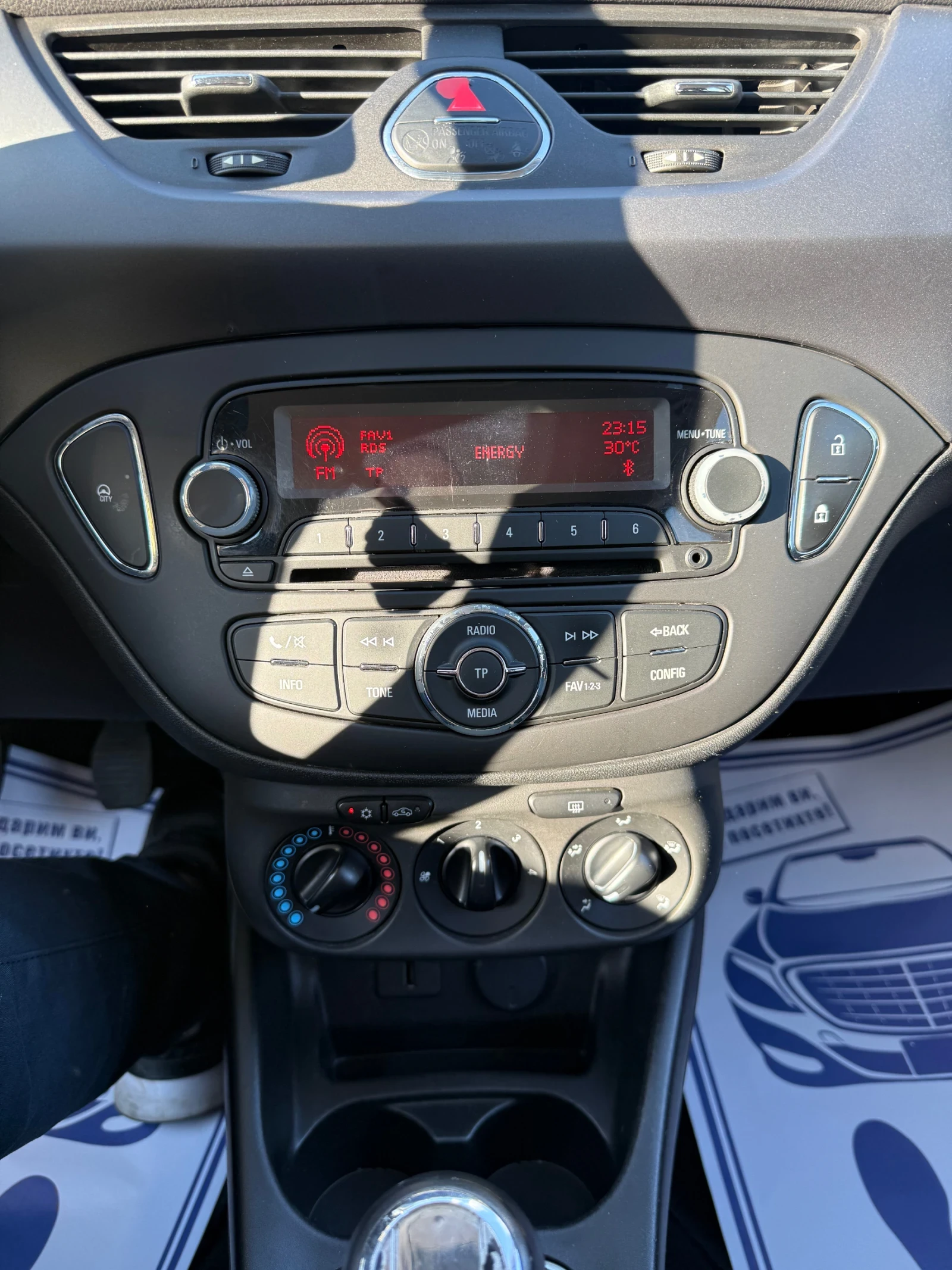 Opel Corsa 1.3CDTI* 75кс* ИТАЛИЯ* ЕВРО 6, снимка 8 - Автомобили и джипове - 56118084