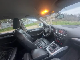 Audi Q5 Quattro, снимка 13