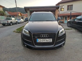 Audi Q7 3.0, снимка 4