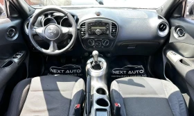 Nissan Juke 1.6I 117HP BiFUEL EURO5B - 12990 лв. - 67299443 10