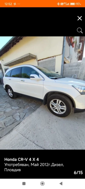 Обява за продажба на Honda Cr-v 3 Feis ~15 550 лв. - изображение 4