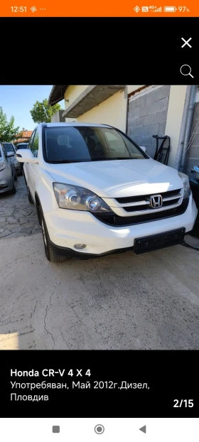 Обява за продажба на Honda Cr-v 3 Feis ~15 550 лв. - изображение 1