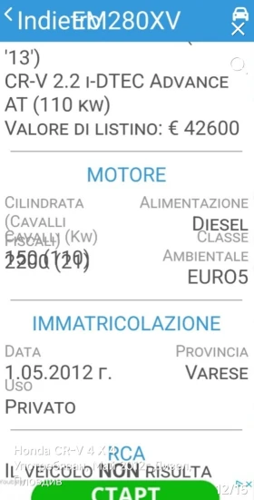 Honda Cr-v 3 Feis | Mobile.bg    14