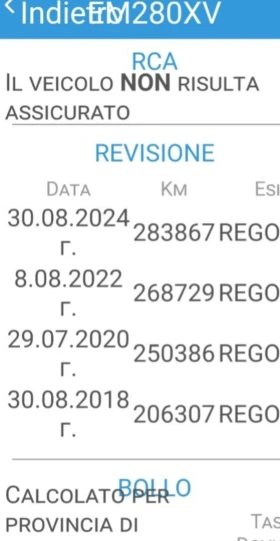 Honda Cr-v 3 Feis | Mobile.bg    15