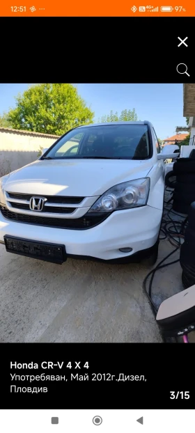 Обява за продажба на Honda Cr-v 3 Feis ~15 550 лв. - изображение 2