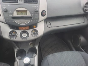 Toyota Rav4 2, 2D-4D, 136кс, 6ск. - 8800 лв. / 4499.37 € - 48033167 15