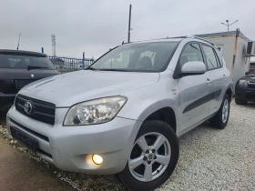 Toyota Rav4 2, 2D-4D, 136кс, 6ск. - 8800 лв. / 4499.37 € - 48033167 3