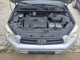 Toyota Rav4 2, 2D-4D, 136кс, 6ск. - 8800 лв. / 4499.37 € - 48033167 17